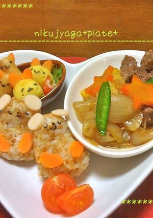 かわいい＊おかかごはんと肉じゃがプレート-レシピのメイン写真