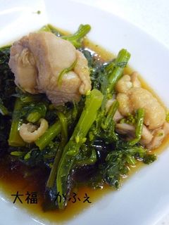 簡単 鶏肉と菜の花の甘辛煮-レシピのメイン写真