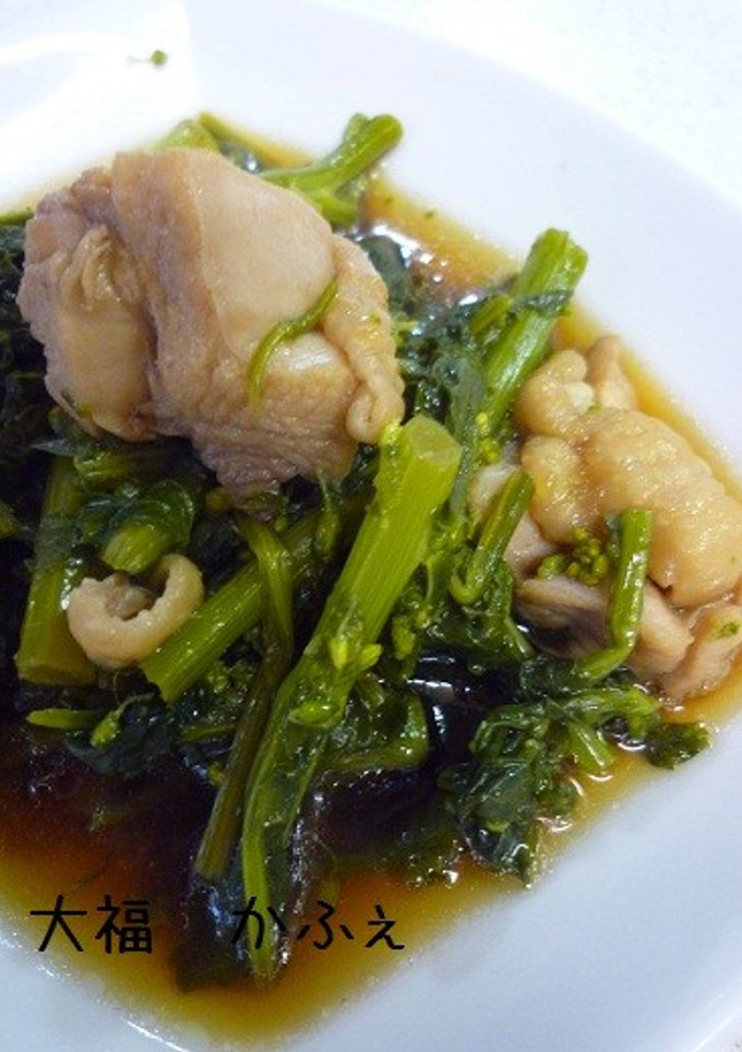 簡単　鶏肉と菜の花の甘辛煮-レシピのメイン写真