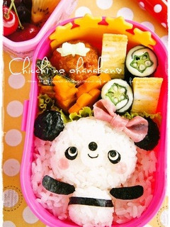 *キャラ弁* 簡単!パンダちゃん-レシピのメイン写真