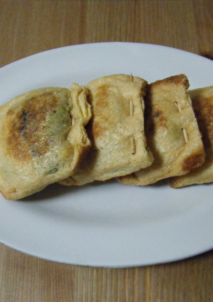 ☆油揚げの巾着焼き☆-レシピのメイン写真