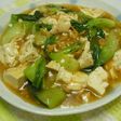 ちんげん菜と豆腐のサッと煮