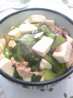豚肉と豆腐の中華丼-レシピのメイン写真