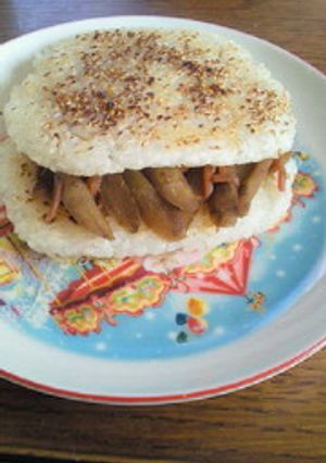 ライスバーガーきんぴら-レシピのメイン写真
