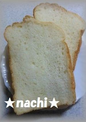 ふっくら★豆腐de食パン★-レシピのメイン写真