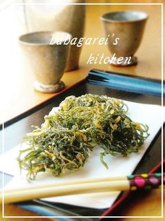 昆布のかき揚げ-レシピのメイン写真
