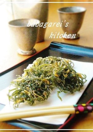 昆布のかき揚げ-レシピのメイン写真