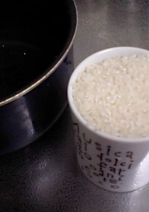 【節電!!】ガスで炊く白飯♪超簡単☆-レシピのメイン写真