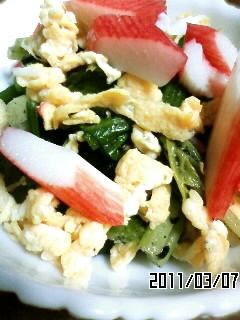 ♦春の野原(ほうれん草の✿花畑おひたし)-レシピのメイン写真