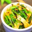✿ほうれん草の塩昆布和え✿