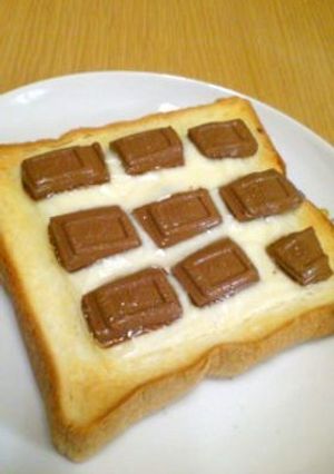 チョコチーズトースト☆シナモンがけ♪-レシピのメイン写真