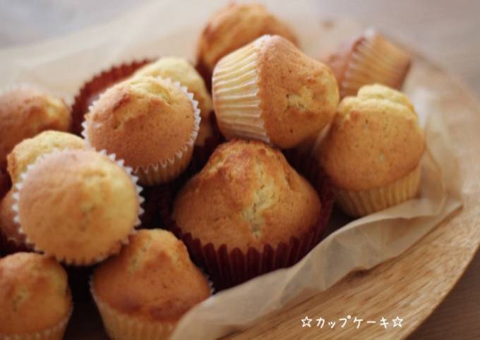 ☆カップケーキ☆ by ☆栄養士のれしぴ☆ 【クックパッド】 簡単 