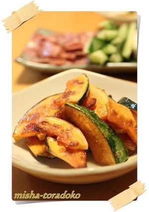 干し野菜♪ 甘みたっぷりカボチャのソテー-レシピのメイン写真