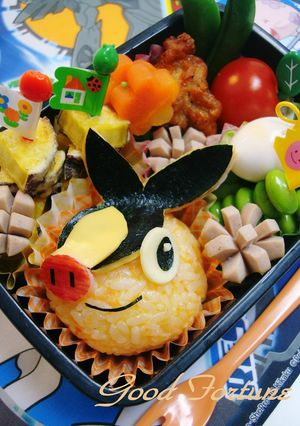 キャラ弁☆ポカブ(ポケモン)♪-レシピのメイン写真
