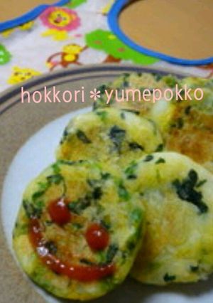 離乳食後期～完了期☆手づかみ☆お焼き-レシピのメイン写真