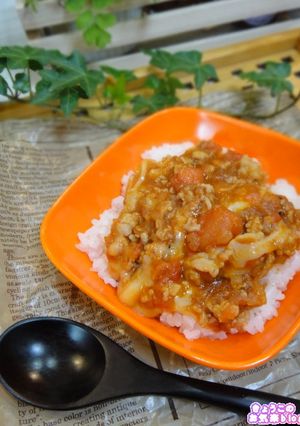 カフェ風フレッシュトマトのミートソース丼-レシピのメイン写真