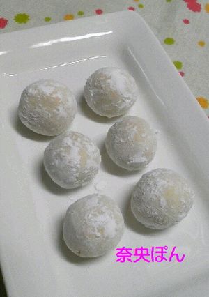 まんまる可愛い☆はちみつスノーボール♪-レシピのメイン写真