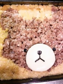くまのがっこうジャッキー♪豚そぼろ弁当-レシピのメイン写真