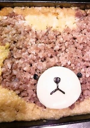 くまのがっこうジャッキー♪豚そぼろ弁当-レシピのメイン写真