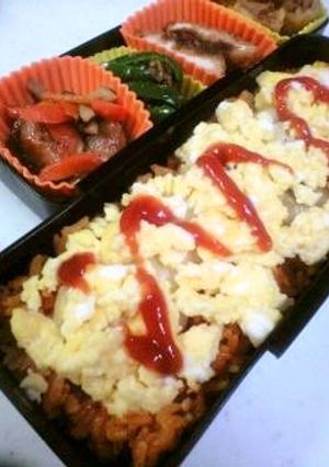 満腹弁当♪ ドリオムライス-レシピのメイン写真