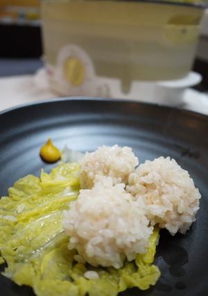 えび蒸し団子-レシピのメイン写真