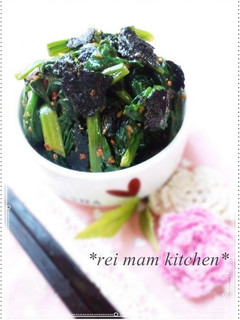 ✿ほうれん草のピリ辛♡味噌ラー油和え✿-レシピのメイン写真