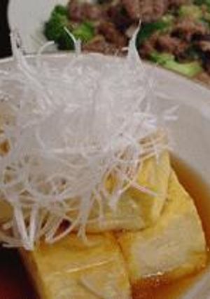 揚げだし風・卵衣豆腐-レシピのメイン写真