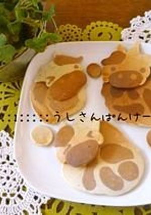 かわいい♪うしさん：：パンケーキ-レシピのメイン写真
