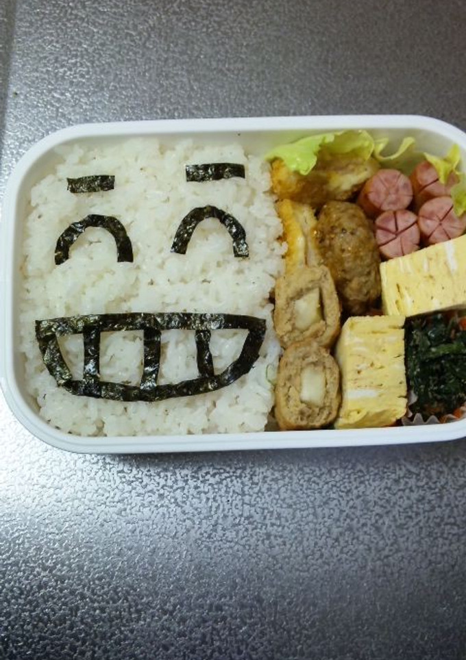 超簡単！絵文字のお弁当☆-レシピのメイン写真