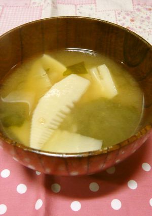 たけのことワカメのお味噌汁★-レシピのメイン写真