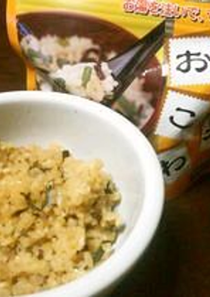 炊き込み・おこわのアルファ米を美味しく！-レシピのメイン写真