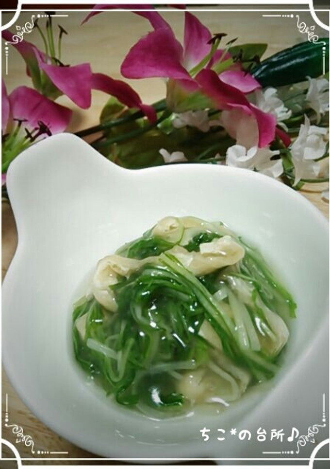 水菜とあげのとろとろ煮-レシピのメイン写真