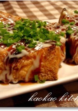 *簡単!!お好み焼き風厚揚げ*-レシピのメイン写真