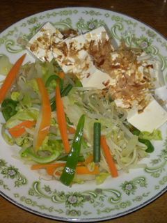 ★ダイエット★豆腐と蒸し野菜の温サラダ♪-レシピのメイン写真