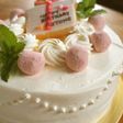 基本のデコレーションケーキ
