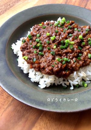 ☆キーマカレー☆〜カレールー使用〜-レシピのメイン写真