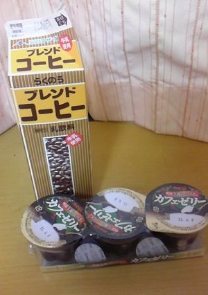 簡単☆デザート気分なコーヒー牛乳-レシピのメイン写真