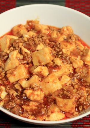 麻婆豆腐-レシピのメイン写真