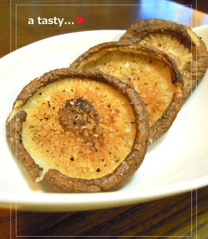 ☆グリルdeジューシィー焼き椎茸☆-レシピのメイン写真