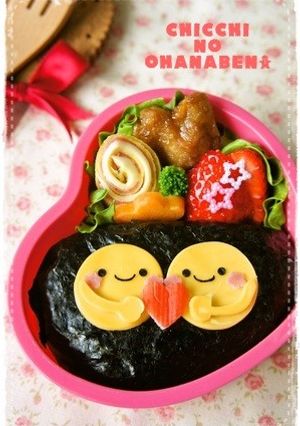 ＊キャラ弁＊　ニッコリ　スマイル弁-レシピのメイン写真
