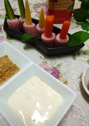 アセロラ風味　チーズソースでおつまみ-レシピのメイン写真