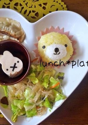 かわいい＊らいおんと春雨ランチプレート♪-レシピのメイン写真