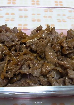 しょうが入り牛肉のしぐれ煮-レシピのメイン写真