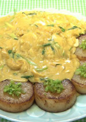大根のクリーミーカレー皿うどん-レシピのメイン写真