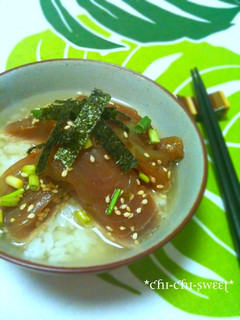 次の日マグロde漬け茶漬け♪-レシピのメイン写真