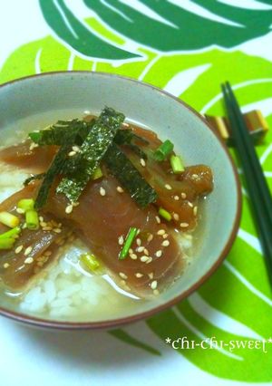 次の日マグロde漬け茶漬け♪-レシピのメイン写真