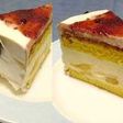 日向夏ケーキ