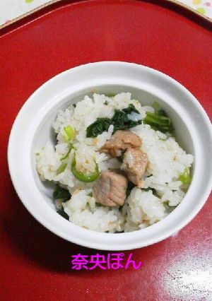 豚もも肉とほうれん草で☆簡単甘辛混ぜご飯-レシピのメイン写真