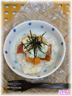 節電レシピ★MIX刺身のアボマヨ丼-レシピのメイン写真