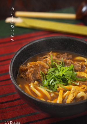 お店の美味しいカレーうどん♪-レシピのメイン写真